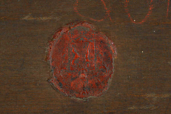 Неизвестный художник (европейская школа). Прибрежный пейзаж 